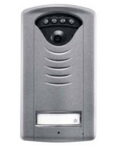 IP01C Antivandal Doorphone with 1 button + color camera